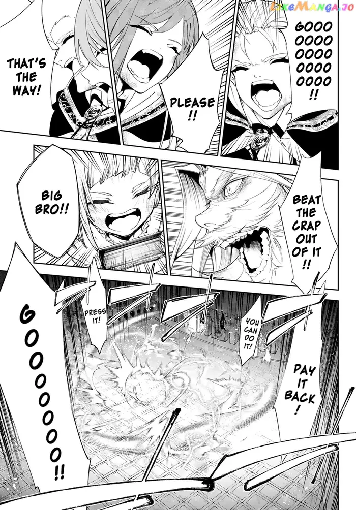 Wistoria: Wand and Sword Chapter 28 image 25_optimized